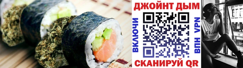 ОМГ ОМГ рабочий сайт  как найти закладки  Агрыз  дарк нет какой сайт  Еда ТГК конопля 