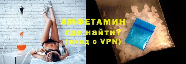марихуана Абдулино