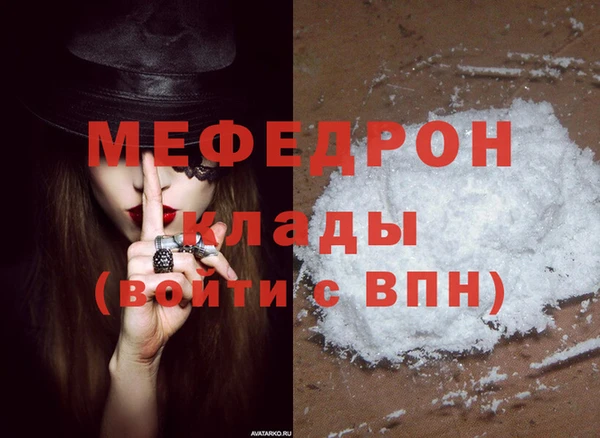 марихуана Абдулино