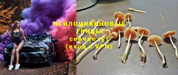 марихуана Абдулино